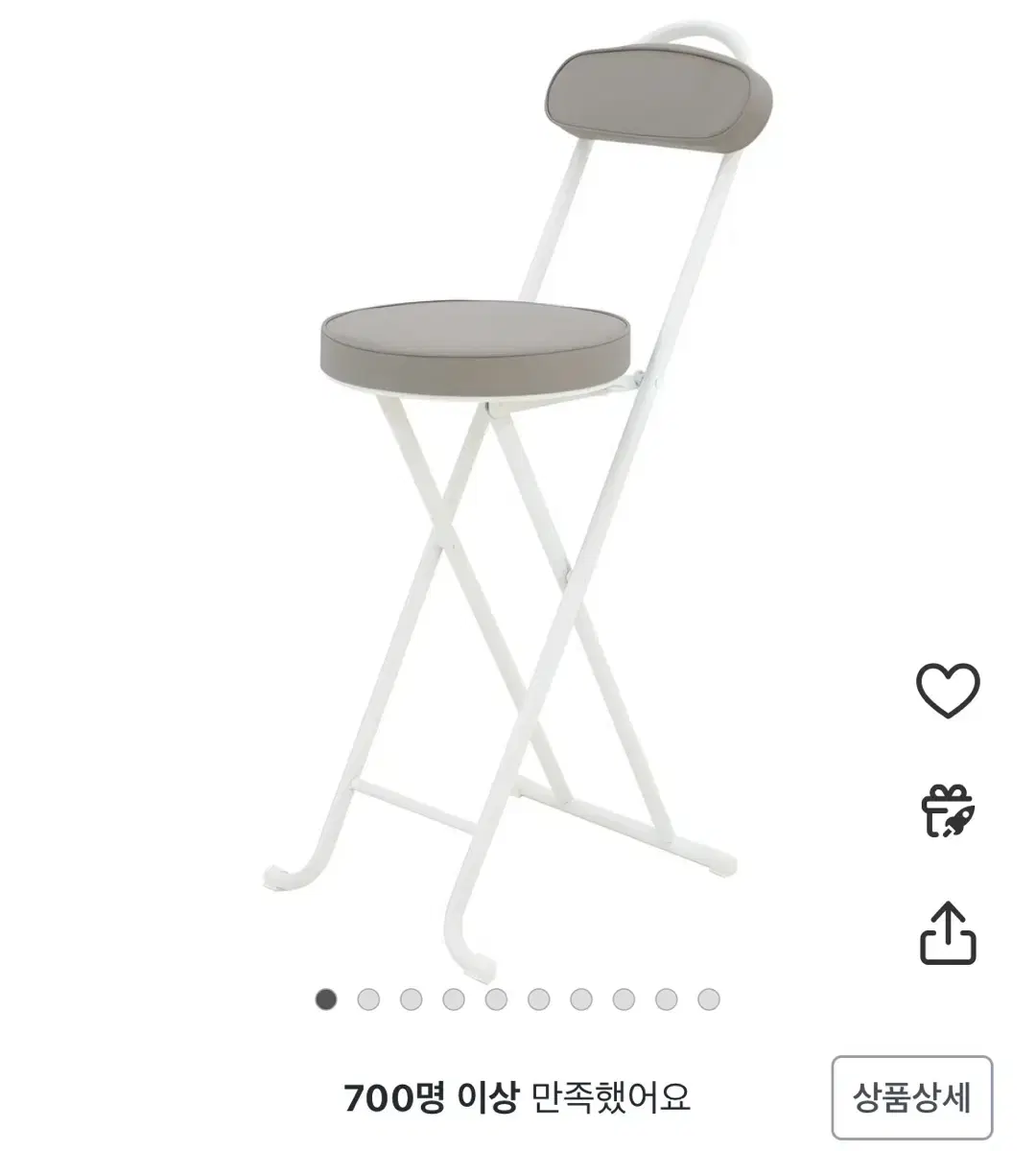 접이식 높은 주방 의자